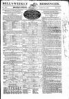 Bell's Weekly Messenger Monday 25 August 1823 Page 1