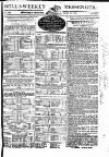 Bell's Weekly Messenger Monday 19 April 1824 Page 1