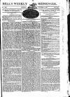 Bell's Weekly Messenger Sunday 03 October 1824 Page 1