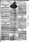 Bell's Weekly Messenger Sunday 12 December 1824 Page 1