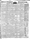 Bell's Weekly Messenger Saturday 26 June 1852 Page 1