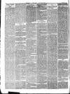 Bell's Weekly Messenger Saturday 07 August 1858 Page 2