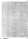 Bell's Weekly Messenger Saturday 23 July 1870 Page 2