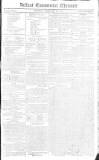 Belfast Commercial Chronicle Monday 23 February 1807 Page 1