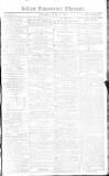 Belfast Commercial Chronicle Saturday 11 July 1807 Page 1