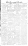 Belfast Commercial Chronicle Saturday 19 September 1807 Page 1