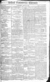 Belfast Commercial Chronicle Saturday 28 May 1808 Page 1