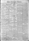 Belfast Commercial Chronicle Monday 25 March 1811 Page 1