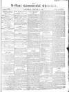 Belfast Commercial Chronicle Saturday 11 January 1817 Page 1