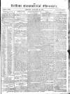 Belfast Commercial Chronicle Monday 20 January 1817 Page 1