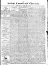 Belfast Commercial Chronicle Wednesday 05 February 1817 Page 1