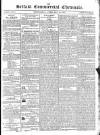 Belfast Commercial Chronicle Wednesday 19 February 1817 Page 1