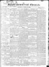 Belfast Commercial Chronicle Saturday 30 August 1817 Page 1