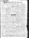 Belfast Commercial Chronicle Wednesday 03 September 1817 Page 1