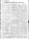 Belfast Commercial Chronicle Monday 22 September 1817 Page 1