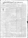 Belfast Commercial Chronicle Saturday 01 November 1817 Page 1