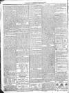 Belfast Commercial Chronicle Wednesday 14 March 1821 Page 2