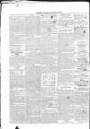 Belfast Commercial Chronicle Saturday 27 December 1834 Page 2
