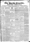 Bucks Gazette Saturday 14 October 1843 Page 1