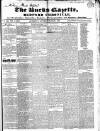 Bucks Gazette Saturday 09 March 1844 Page 1