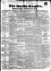 Bucks Gazette Saturday 03 October 1846 Page 1