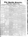 Bucks Gazette Saturday 05 June 1847 Page 1