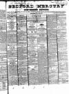 Bedfordshire Mercury Saturday 24 June 1837 Page 1