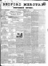 Bedfordshire Mercury Saturday 07 November 1840 Page 1