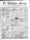 Bedfordshire Mercury Monday 26 July 1858 Page 1
