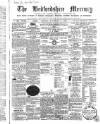 Bedfordshire Mercury Monday 02 November 1863 Page 1