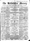 Bedfordshire Mercury Saturday 06 February 1864 Page 1