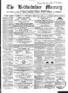 Bedfordshire Mercury Saturday 12 March 1864 Page 1