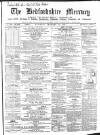 Bedfordshire Mercury Saturday 23 December 1865 Page 1