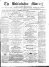 Bedfordshire Mercury Saturday 25 July 1874 Page 1