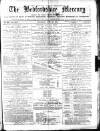 Bedfordshire Mercury Saturday 24 June 1876 Page 1