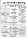 Bedfordshire Mercury Saturday 05 April 1879 Page 1
