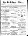 Bedfordshire Mercury Saturday 21 April 1894 Page 1