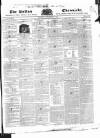 Bolton Chronicle Saturday 21 November 1835 Page 1