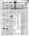Bolton Chronicle Saturday 14 September 1839 Page 1
