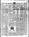 Bolton Chronicle Saturday 01 November 1845 Page 1