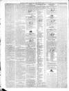 Bolton Chronicle Saturday 26 February 1848 Page 4