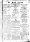 Bolton Chronicle Saturday 10 January 1852 Page 1