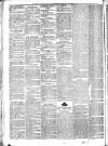 Bolton Chronicle Saturday 10 July 1852 Page 4