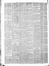 Bolton Chronicle Saturday 31 July 1852 Page 2