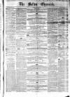 Bolton Chronicle Saturday 13 May 1854 Page 1