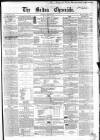 Bolton Chronicle Saturday 17 March 1855 Page 1