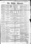 Bolton Chronicle Saturday 21 April 1855 Page 1