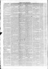Bolton Chronicle Saturday 02 June 1855 Page 2