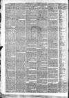 Bolton Chronicle Saturday 07 July 1855 Page 10