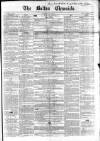 Bolton Chronicle Saturday 21 July 1855 Page 1